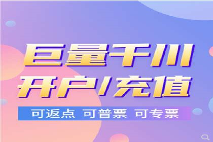 信息流广告运营案例：教育培训广告