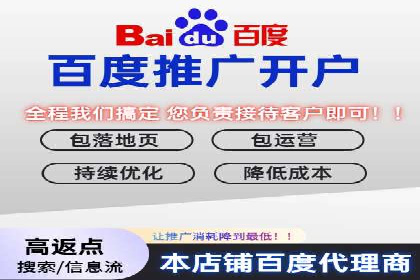 信息流广告代理运营案例分享