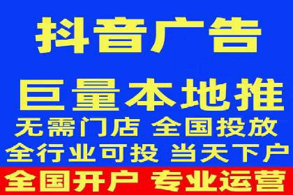 竞价推广如何助力中小企业快速发展